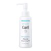 Curel Japanese Skin Care Makeup Cleansing Oil for Face, Oil-Based Makeup Remover for Dry, Sensitive Skin, Fragrance Free Facial Cleansing oil, 5 Oz
