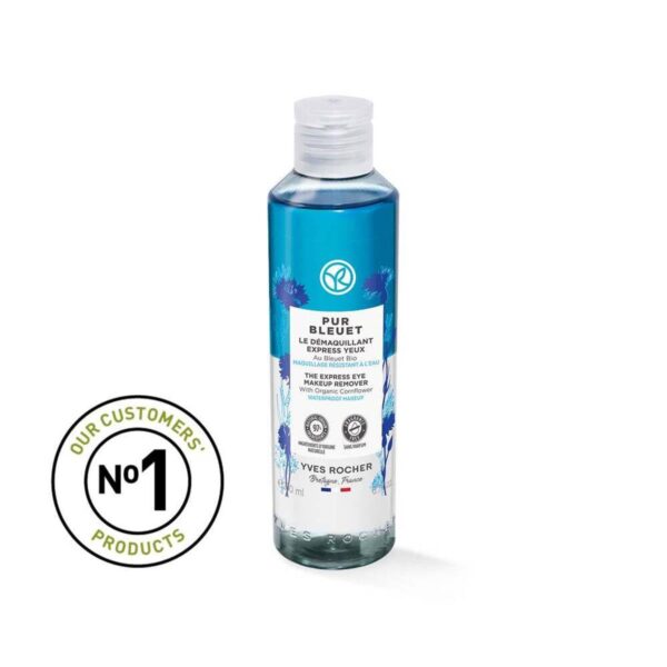 Yves Rocher Pur Bleuet Express Eye Make Up Remover with Cornflower - 200 ml. / 6.7 fl.oz
