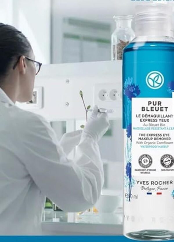 Yves Rocher Pur Bleuet Express Eye Make Up Remover with Cornflower - 200 ml. / 6.7 fl.oz