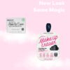7-Day Set, Erase All Makeup with Just Water, Including Waterproof Mascara, Eyeliner, Foundation, Lipstick, Sunscreen, and More! 7ct
