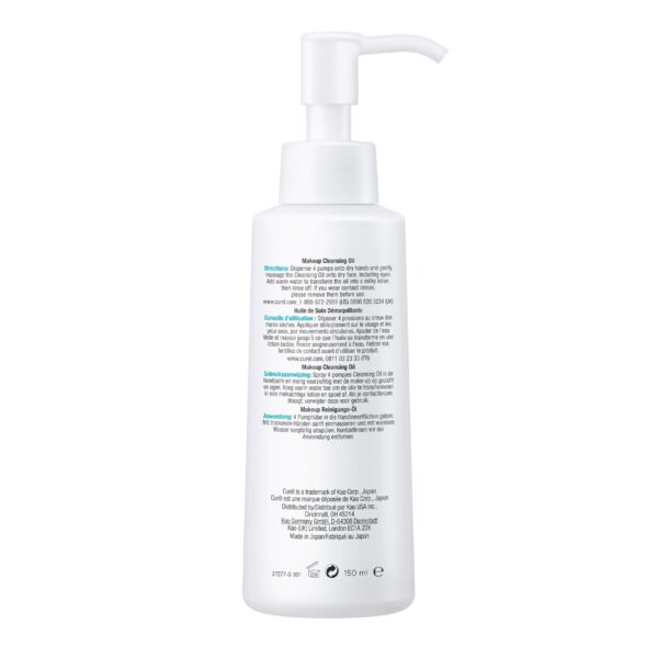 Curel Japanese Skin Care Makeup Cleansing Oil for Face, Oil-Based Makeup Remover for Dry, Sensitive Skin, Fragrance Free Facial Cleansing oil, 5 Oz