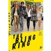 The Bling Ring