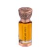 Swiss Arabian Private Oud - Luxury Products From Dubai - Long Lasting, Addictive Personal Perfume Oil Fragrance - A Seductive Signature Aroma - 0.4 Oz