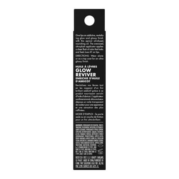e.l.f. Glow Reviver Lip Oil, Nourishing Tinted Lip Oil For A High-shine Finish, Infused With Jojoba Oil, Vegan & Cruelty-free, Money Mauve