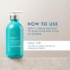 Moroccanoil Smoothing Lotion
