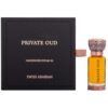 Swiss Arabian Private Oud - Luxury Products From Dubai - Long Lasting, Addictive Personal Perfume Oil Fragrance - A Seductive Signature Aroma - 0.4 Oz