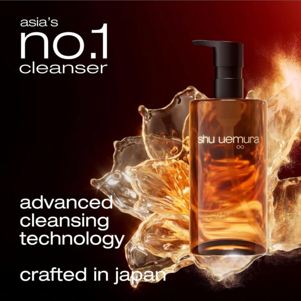 shu uemura Ultime8 Sublime Tsubaki Cleansing Oil, Gentle Makeup Remover and Facial Cleanser for All Skin Types