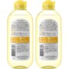 Garnier Micellar Water with Vitamin C, Facial Cleanser & Makeup Remover, Brightening & Hydrating, For All Skin Types, Vegan, Cruelty Free, 13.5 Fl Oz (400mL), 2 Count