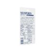 Neosporin Lip Health Overnight Healthy Lips Renewal Therapy Petrolatum Lip Protectant, 0.27 Ounce (Pack of 1)