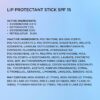 Elizabeth Arden Eight Hour Cream Lip Protectant Stick, Moisturizing Balm, Sheer with Sunscreen, SPF 15, Repairs Cracked Lips, 0.13 oz