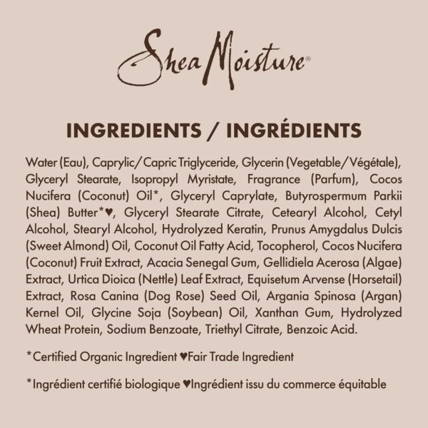 Shea Moisture 100 Percent Virgin Coconut Oil Leave-In Treatment, 8 Ounce
