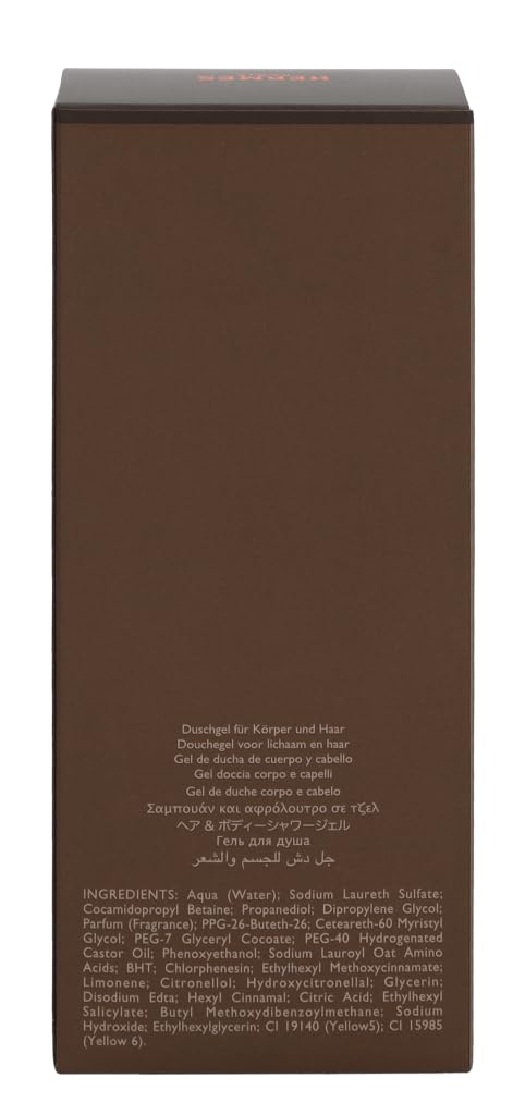 Hermes Terre d'Hermes for Men Hair and Body Shower Gel, 6.5 Ounc