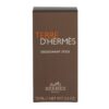 Terre D' Hermes By Hermes For Men. Deodorant Stick 2.6 Oz / 75 Ml