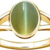 Divya Shakti 10.25-10.50 Carat Cat's eye Lehsuniya Gemstone Panchdhatu Ring For Men and Women