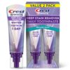 Crest 3DWhite Brilliance Deep Stain Remover Brilliant White Toothpaste - 3.1oz/2pk