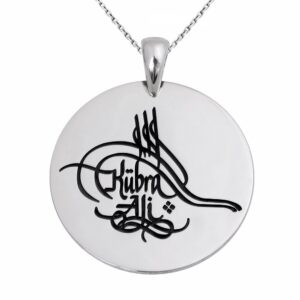 Sterling Silver Ottoman Tugra Name Necklace Personalized Ottoman Tugra Necklace