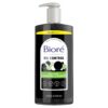 Biore Deep Pore Charcoal Face Wash, Daily Facial Cleanser for Dirt & Makeup Removal, for Oily Skin, Value Size, 11.45 fl oz