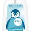 Bioderma ABCDerm H2O - Baby Skin Care -