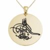 Sterling Silver Ottoman Tugra Name Necklace Personalized Ottoman Tugra Necklace
