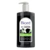Biore Deep Pore Charcoal Face Wash, Daily Facial Cleanser for Dirt & Makeup Removal, for Oily Skin, 6.77 Oz