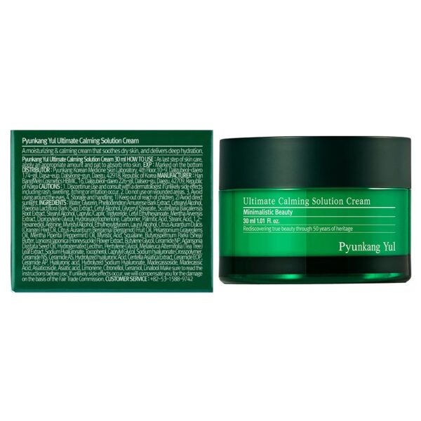 [PKY] Pyunkang Yul Ultimate Calming Solution Cream for Sensitive Skin with Patented Ingredients, Moisturizer Intensely Calms & Soothes Redness with Cica & Tea Tree, Korean Skincare (1.01 Fl. Oz, 30ml)
