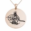 Sterling Silver Ottoman Tugra Name Necklace Personalized Ottoman Tugra Necklace