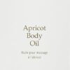 Eminence Apricot Body Oil for Unisex - 8.2 oz Oil