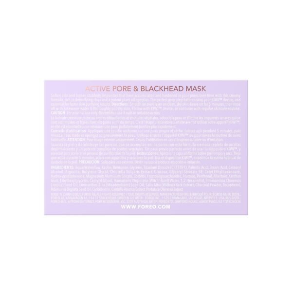 FOREO KIWI Active Pore & Blackhead Mask, 3.5 oz - Blackhead Remover - Clay Mask & moisturizing Jojoba Oil - Pore Minimizer - Skin Purifying & Detox Face Mask - Vegan & Cruelty-free - All Skin Types