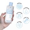 Tree of Life Beauty Micellar Cleansing Water (6.8fl oz) - Micellar Water Makeup Remover with Niacinamide, Vitamin B5, Glycerin - Eye Makeup Remover Liquid, No Rinse Needed