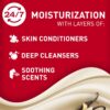 Old Spice Body Wash GentleMan’s Super Hydration for Men, 24/7 Renewing Moisture, Gentle on Skin with Skin Conditioners, Vanilla + Shea Butter Scent, 20 oz