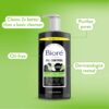 Biore Deep Pore Charcoal Face Wash, Daily Facial Cleanser for Dirt & Makeup Removal, for Oily Skin, Value Size, 11.45 fl oz