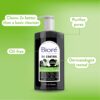 Biore Deep Pore Charcoal Face Wash, Daily Facial Cleanser for Dirt & Makeup Removal, for Oily Skin, 6.77 Oz