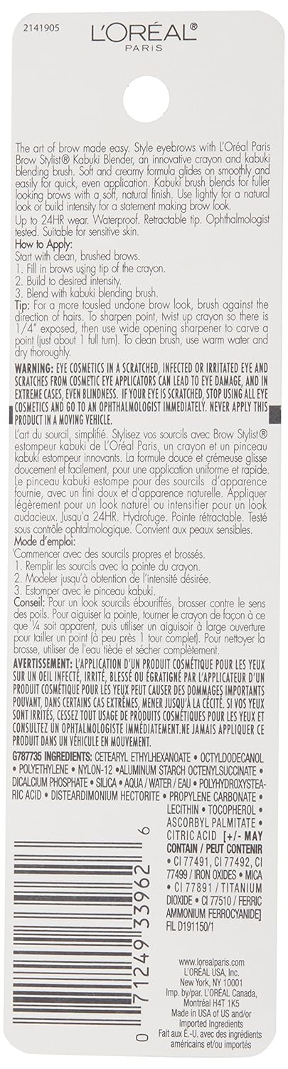 L'Oreal Paris Brow Stylist Kabuki Blender Brow Crayon, Brunette, 0.05 oz.