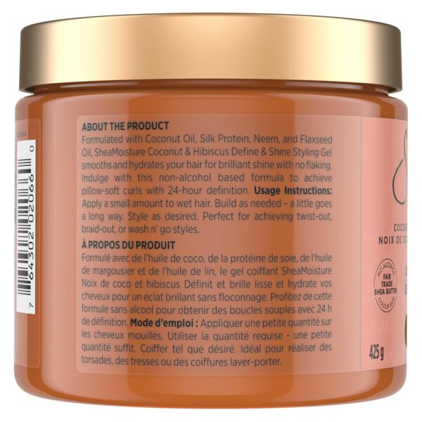 SheaMoisture Define & Shine Styling Gel + Flaxseed Coconut&Hibiscus Hydrates,Holds Your Style All Day Infused With Glycerin,Coconut Oil an Invigorating Sweet Scent ParabenFree Frizz Control Gel 15OZ