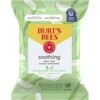 Burt's Bees, Aloe Vera Face Wipes, for Sensitive Skin, Soothing Makeup Remover & Facial Cleansing Towelettes, 30 Count (1 Pack)