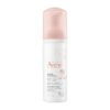 Avène Cleansing Foam Face Wash