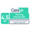 CeraVe Foaming Cleanser Bar, Soap-Free Body and Face Cleanser Bar for Oily Skin, Fragrance Free, 4.5 Ounce