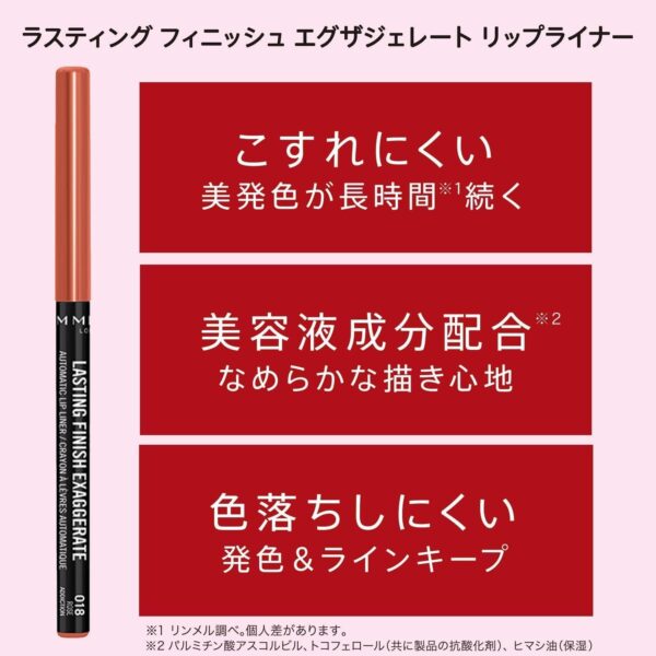 Rimmel Lasting Finish Exaggerate Automatic Lip Liner - Rich, Smooth Formula, Long Lasting - 018 Rose Addiction, .01oz