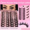 Russian Strip False Eyelashes Thick Volume 12mm Wispy Faux Mink Lashes 8D Volume Long Cat Eye Lashes Dramatic (Cat Eye L11)