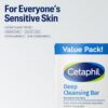 Cetaphil Bar Soap, Deep Cleansing Face and Body Bar, Pack of 6, For Dry to Normal, Sensitive Skin, Soap Free, Hypoallergenic, Paraben Free, Fragrance Free, Removes Makeup, Dirt and Oil