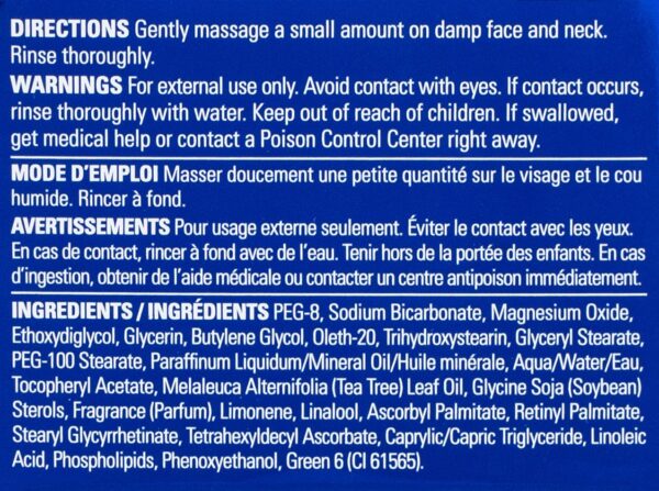 ZO SKIN HEALTH Exfoliating Polish (formerly Offects Exfoliating Polish), 2.3 Ounce (Pack of 1), (22228834)