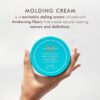 Moroccanoil Molding Cream, 3.4 Fl. Oz