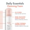 Avène Cleansing Foam Face Wash