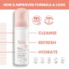 Avène Cleansing Foam Face Wash