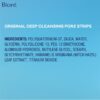 Bioré Original Blackhead Remover Strips, Deep Cleansing Nose Strips With Instant Pore Unclogging, Features C-Bond Technology, Oil-Free, Non-Comedogenic Use, 14 Count