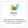 Dove Body Love Body Polish Exfoliate Away 3 Count for Rough, Bumpy Skin Body Scrub with AHAs for Silky Smooth Skin 12 oz
