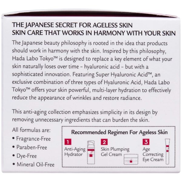 Hada Labo Tokyo Plumping Gel Cream, Facial Moisturizer, Clinically Proven to Provide 24-Hour Moisture in One Use, Super HyaluronicAcid, Ceramides, Collagen, No Parabens, Dyes or Fragrance, 1.76 oz