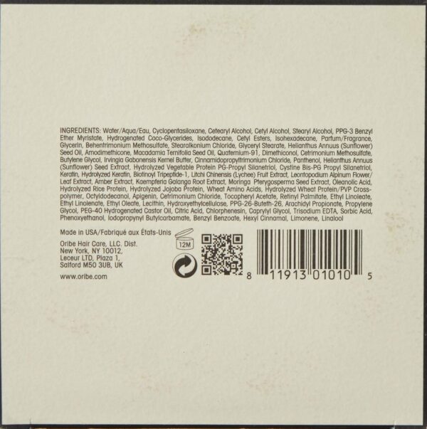 Oribe Signature Moisture Masque, 5.92 Fl Oz (Pack of 1)