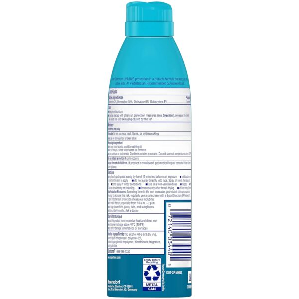 Coppertone KIDS Sunscreen Continuous Spray SPF 50 (5.5 Ounce, Pack of 2) (Packaging may vary)