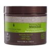 Macadamia Professional Hair Care Sulfate & Paraben Free Natural Organic Cruelty-Free Vegan Hair Products Nourishing Repair Hair Masque-Replenishes Moisture, Strengthens & Improves Elasticity-8 FL Oz